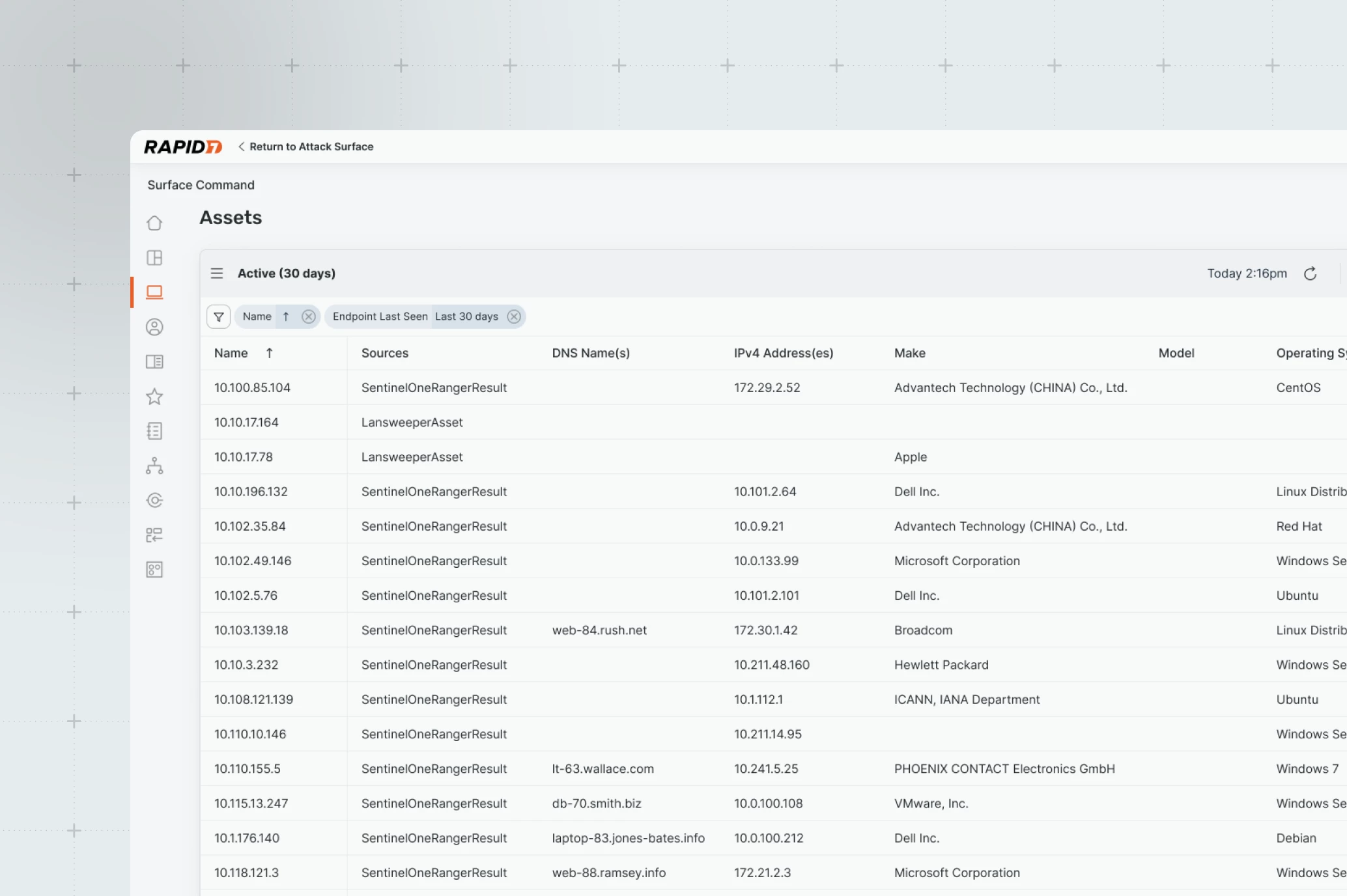 asm product view response